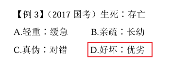 1741267624986