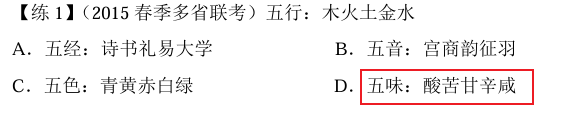 1741324690789