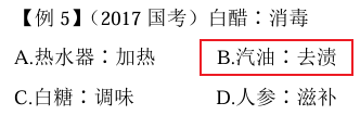 1741332092357