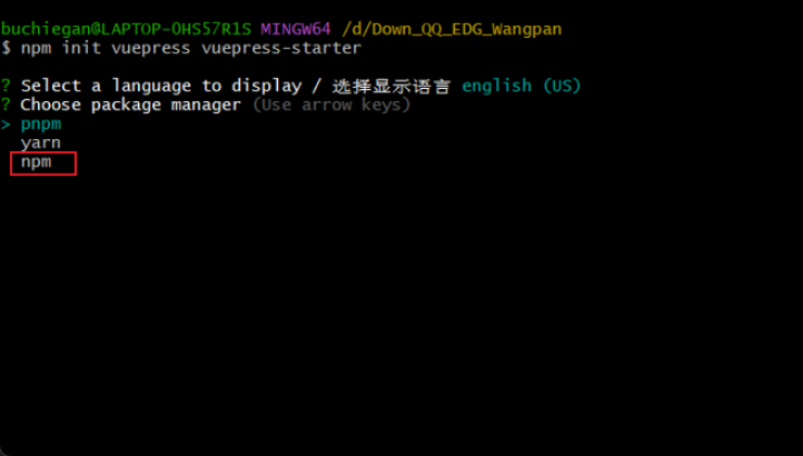 image-20240827104239322