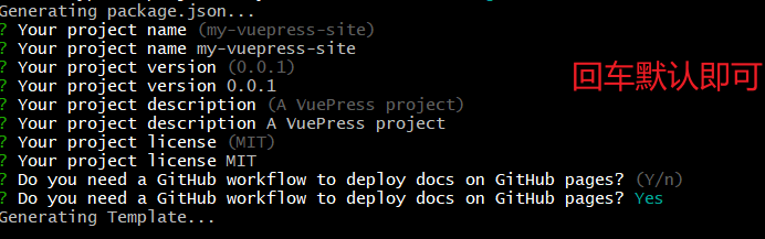 image-20240827104351434