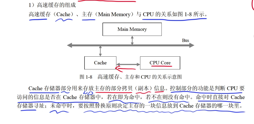image-20240923112241735