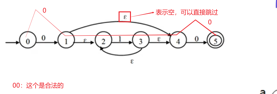 image-20241001220637223