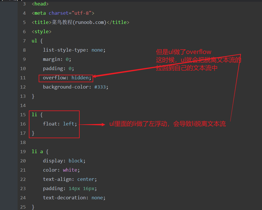 image-20241004163852796