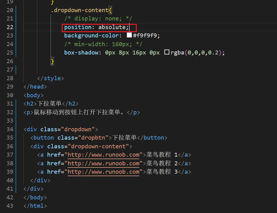 image-20241004233539973