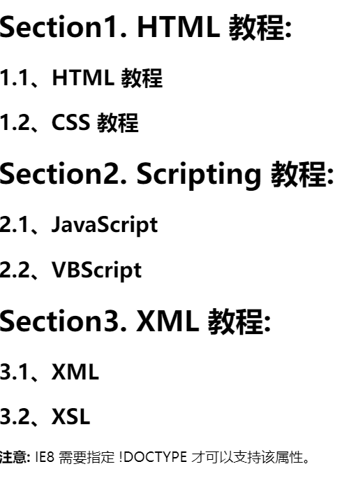 image-20241008105838282