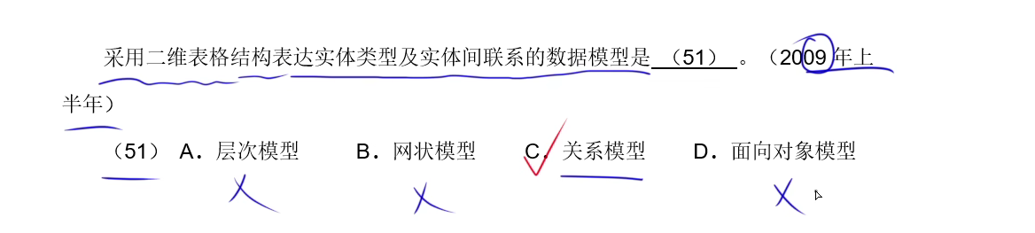 image-20241015151314512