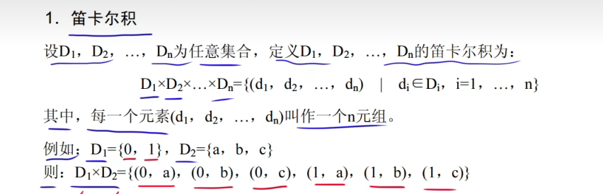 image-20241016224229822