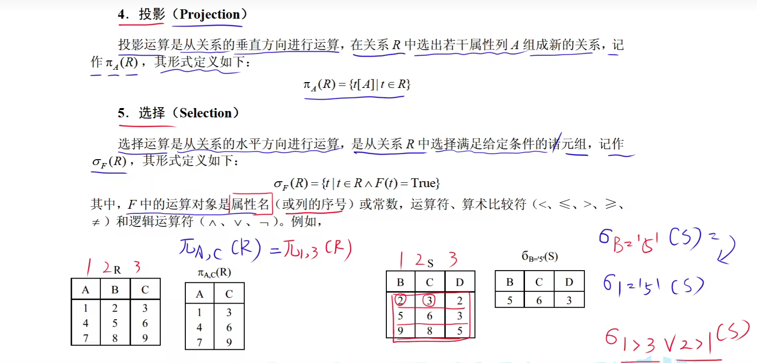 image-20241016225500988