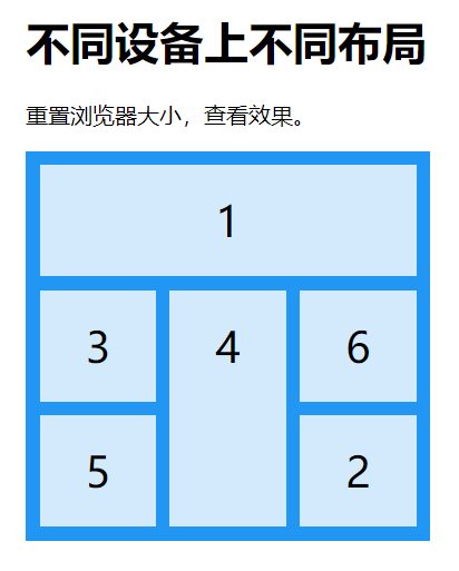 image-20241017114948013