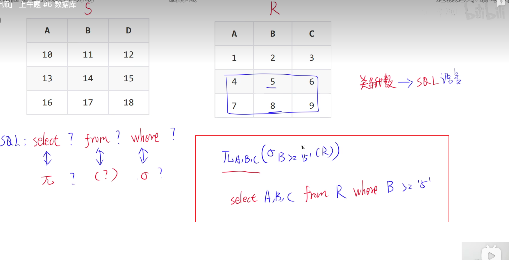 image-20241017225938548