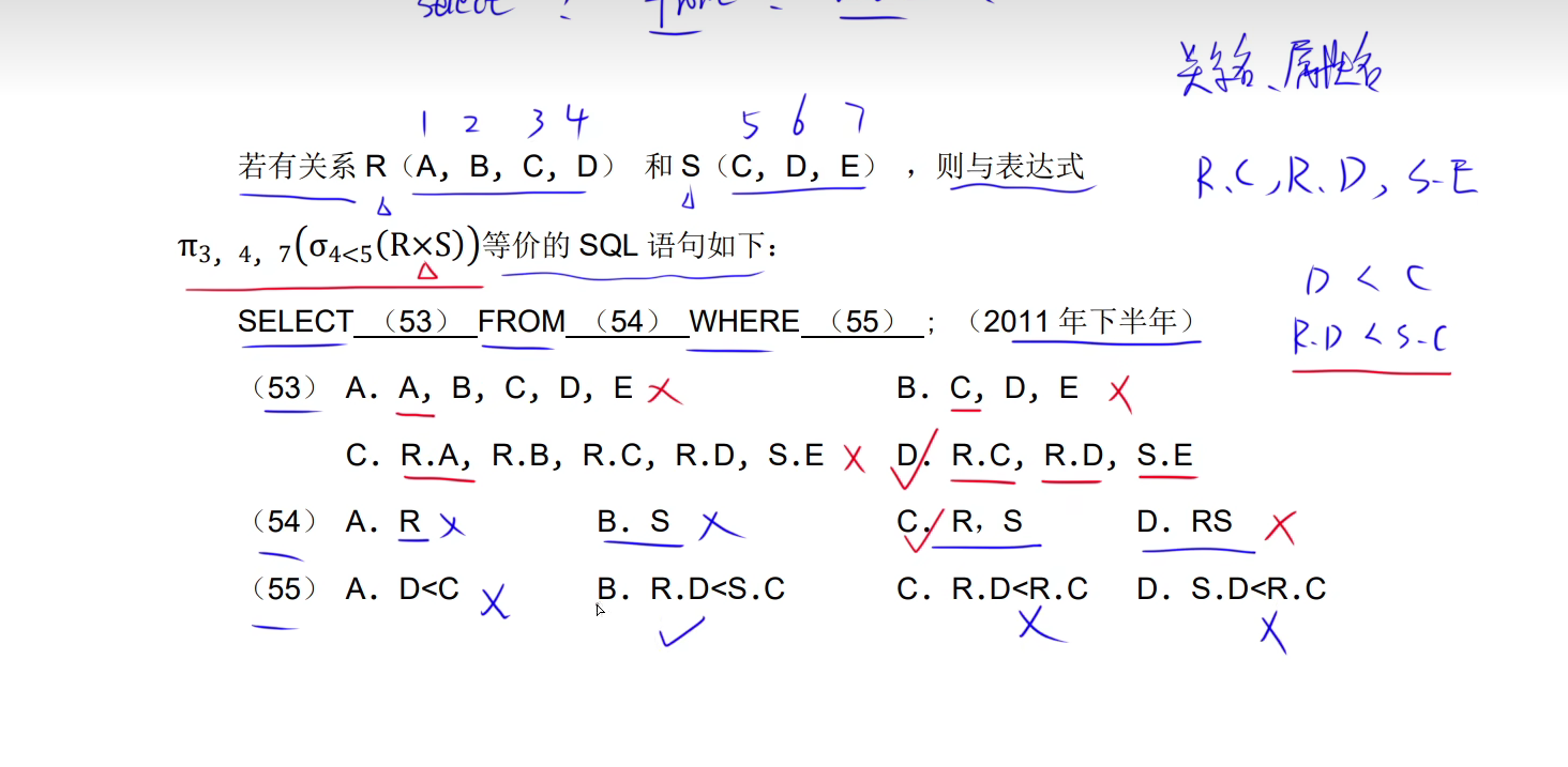 image-20241017230435953