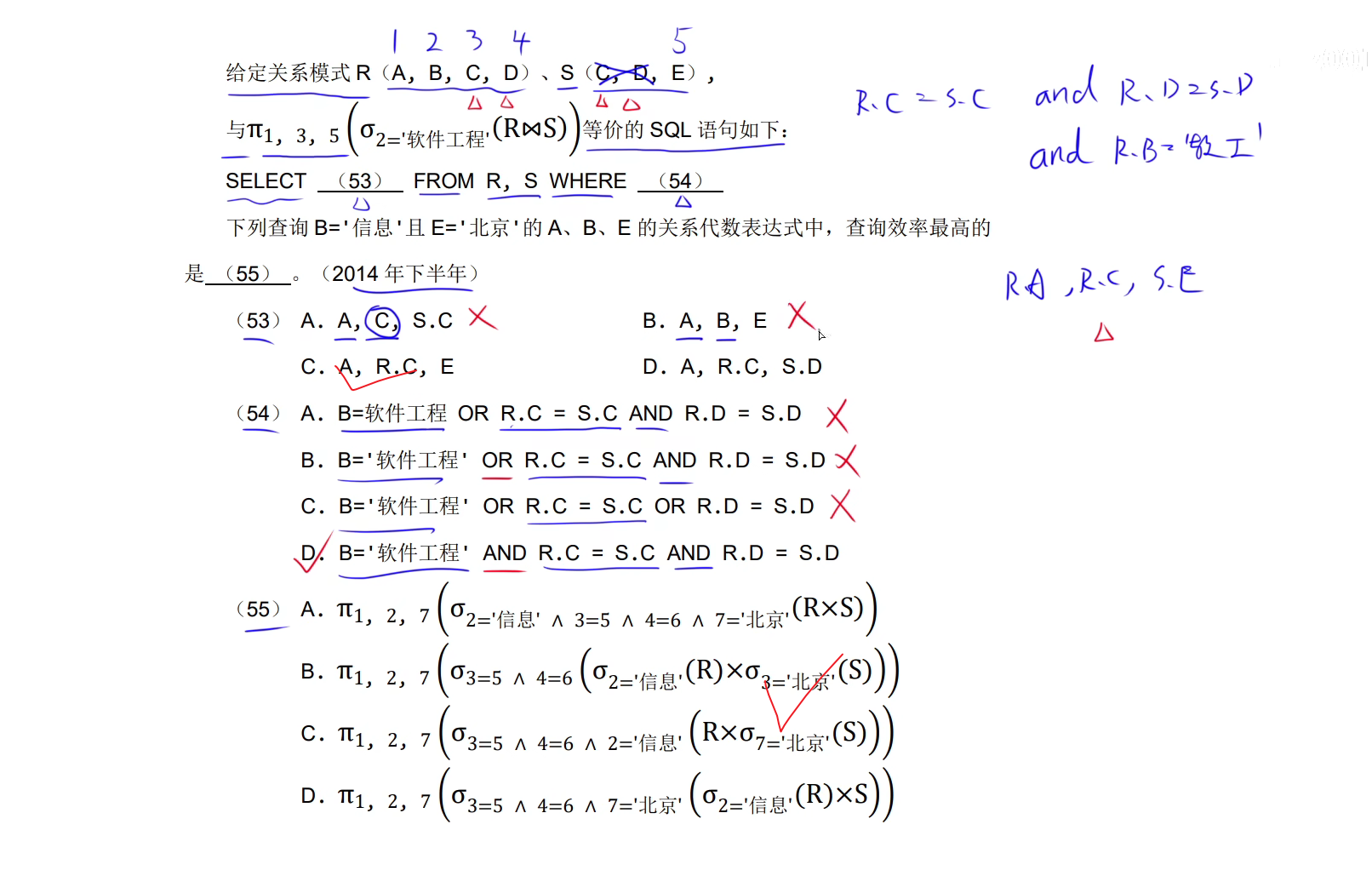 image-20241017231910332