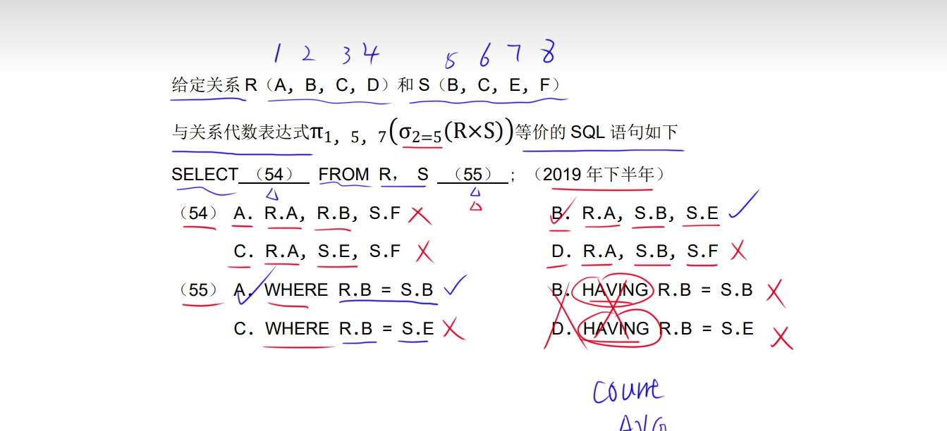 image-20241017232152460