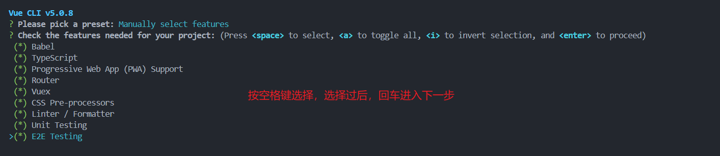 image-20241018150432667