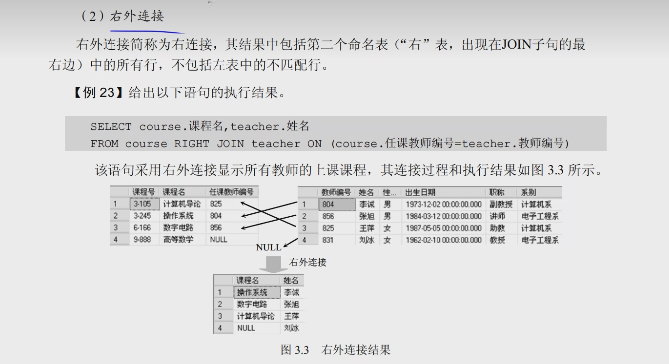 image-20241019191109785
