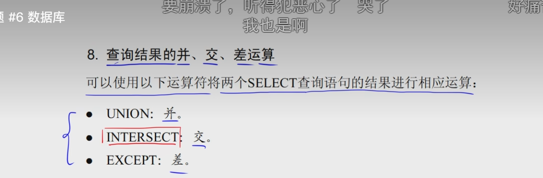 image-20241019191947583