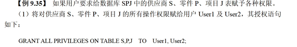 image-20241019195603668