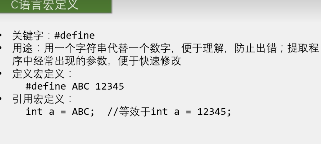 image-20241124233751973