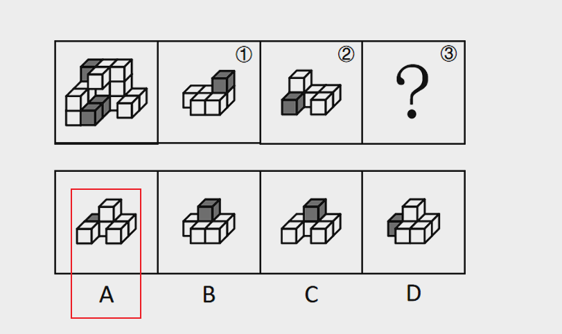 image-20250321132540993
