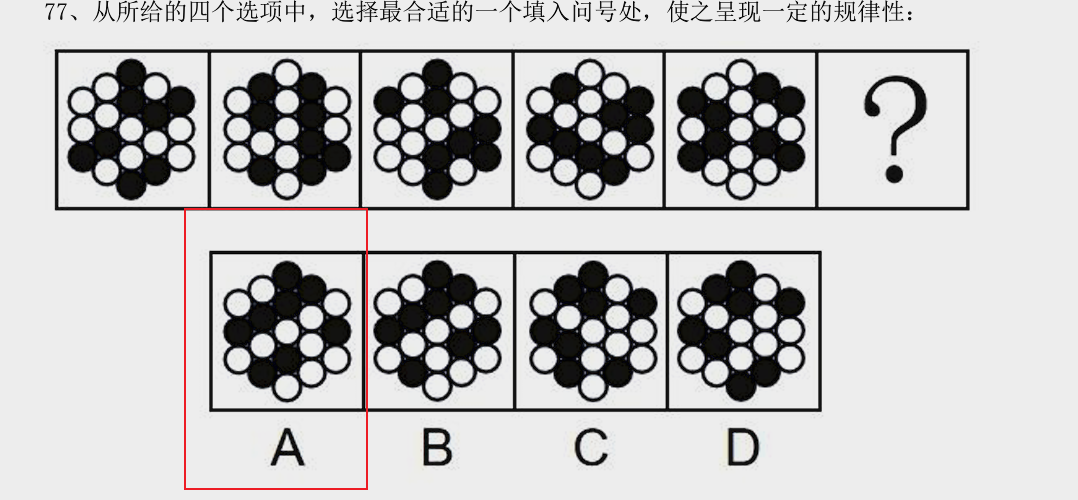 image-20250321150443830