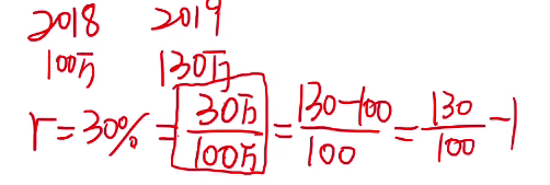 image-20250422111423988