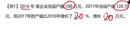 image-20250422112922850
