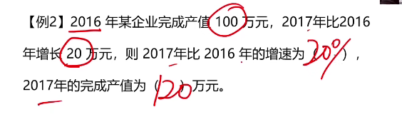image-20250422112933141
