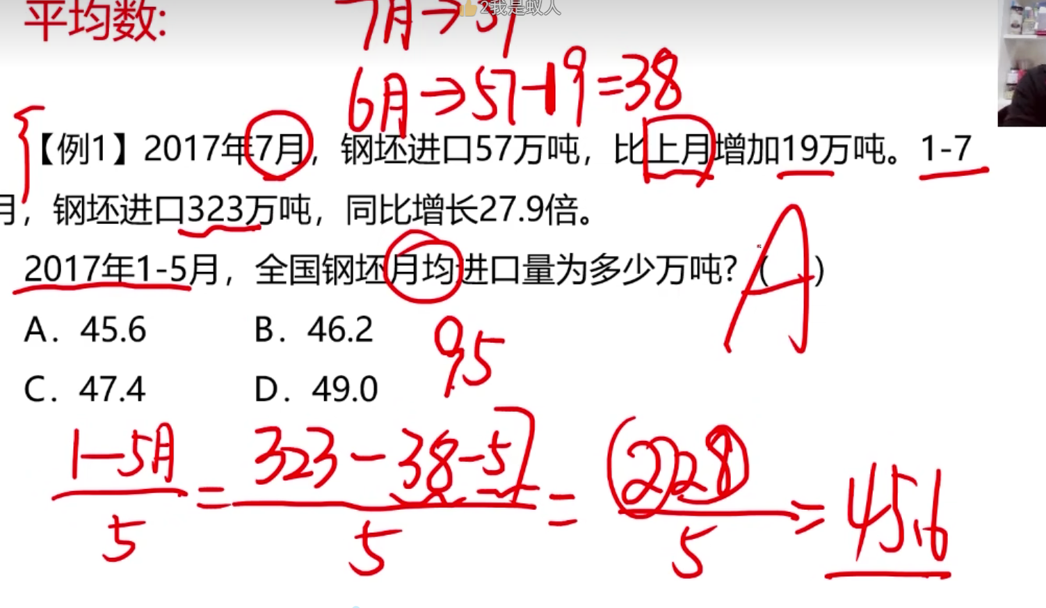 image-20250422151003804
