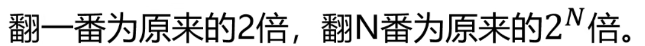 image-20250422184559931