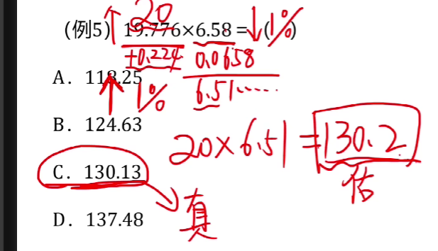 image-20250429181423086