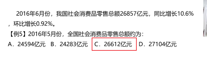 image-20250510100711557