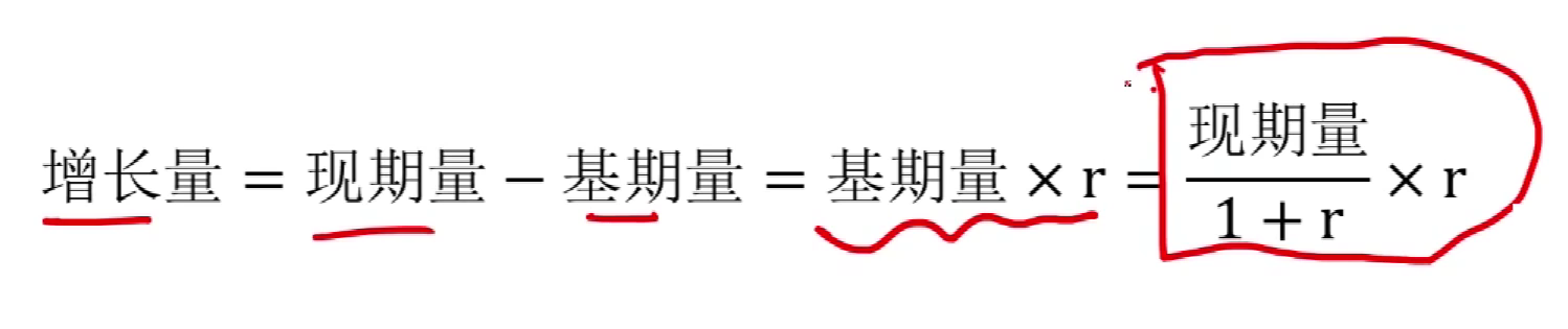 image-20250513161351991